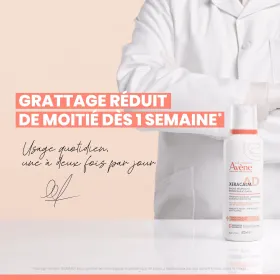 Baume Avène Xeracalm A.D : Soulagement immédiat des démangeaisons